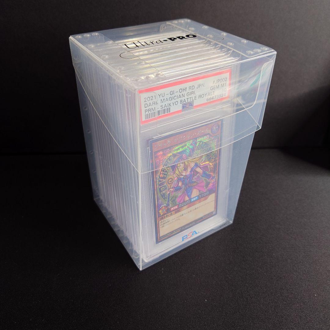 遊戯王ラッシュデュエル ブラックマジシャンガール シークレット プロモ