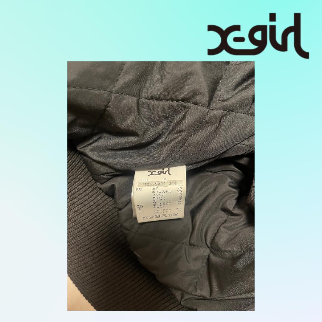 X-girl スタジャン ブラック M 美品