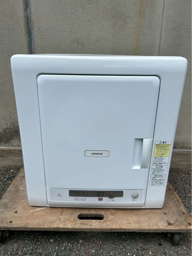 日立 衣類乾燥機 4kg ピュアホワイト2023年製 DE-N40HX-W