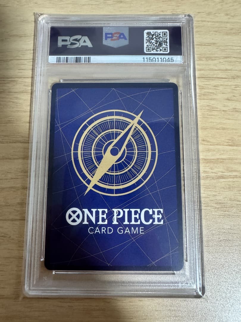 PSA10 連番4枚 手配書 SP シャンクス ルフィ ティーチ バギー