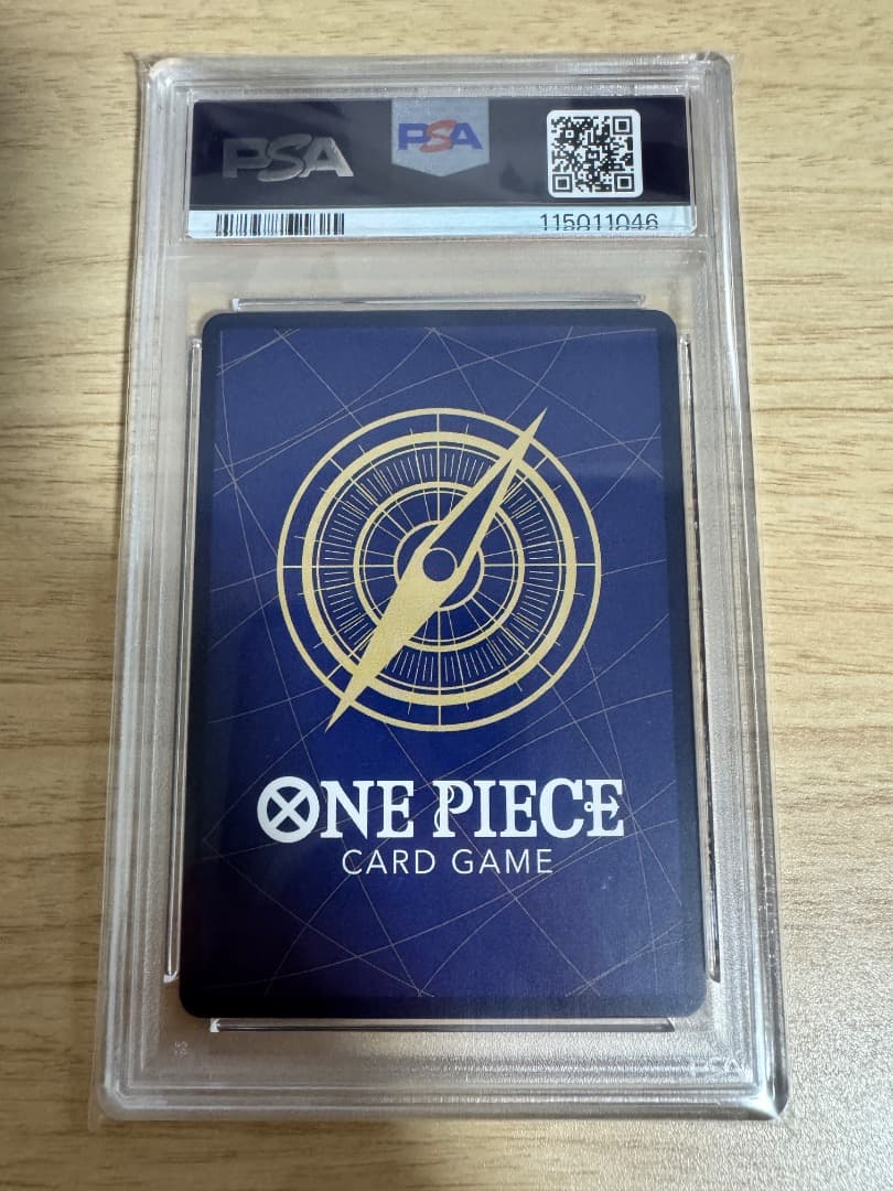 PSA10 連番4枚 手配書 SP シャンクス ルフィ ティーチ バギー