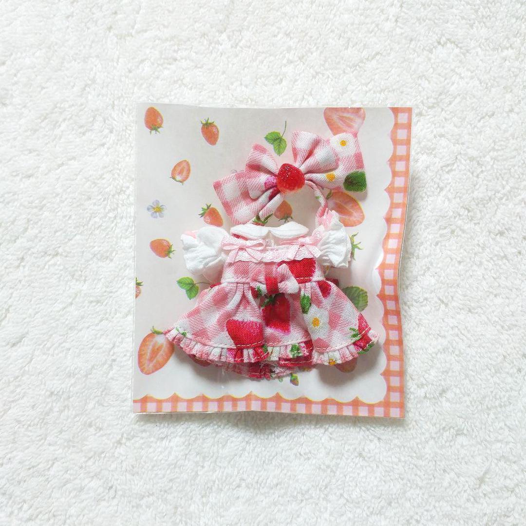 【要確認】はな様2点まとめ買い