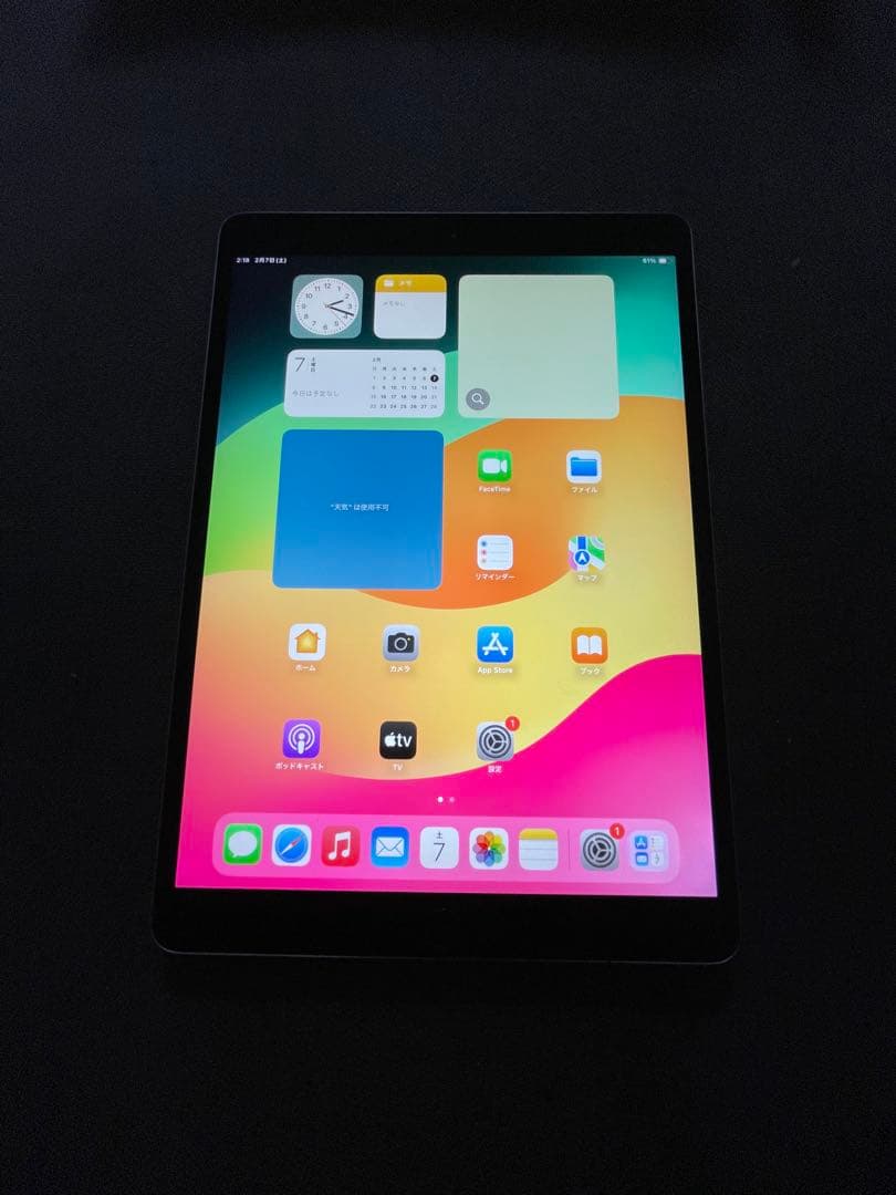 ipad pro 10.5inch 64GB WIFIモデル　美品　完動品