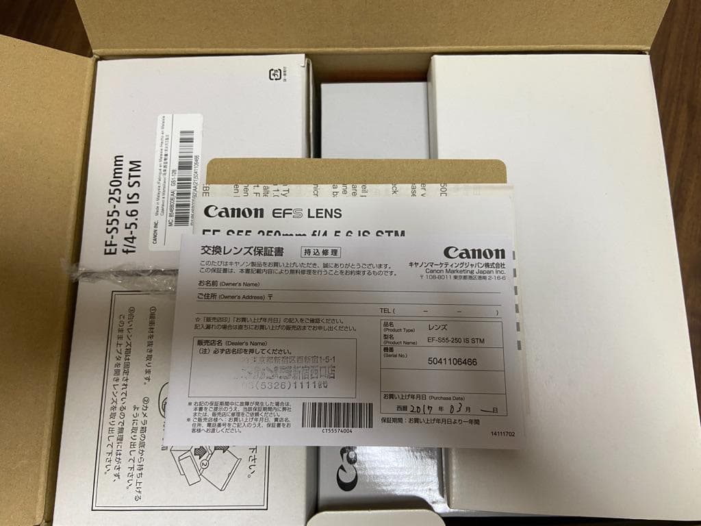 Canon kiss x8i ダブルレンズセット +追加レンズ