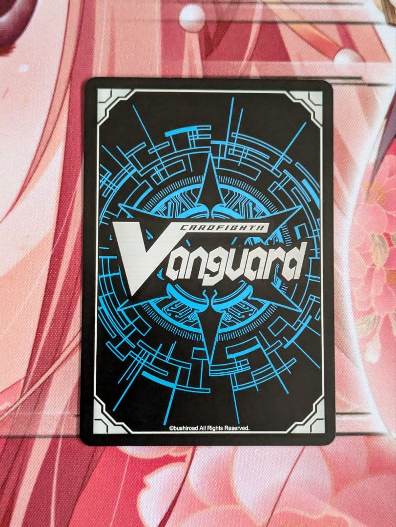 ヴァンガード　エバ　ライドラインＳＰ四枚セット