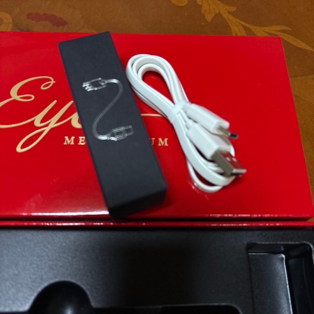 IKKOプロデュース・Eye ME LA BOUM 美顔器