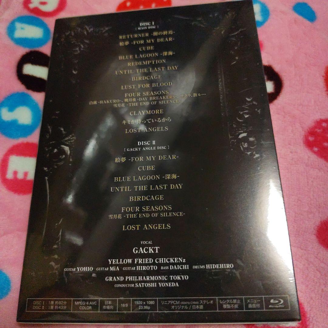 GACKT PHILHARMONIC 2025 魔王シンフォニー 極 BD 初回