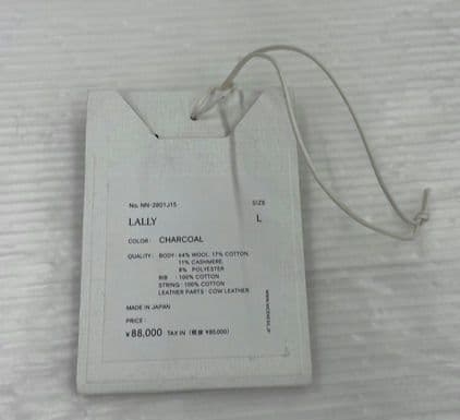 トップス niceness 25SS WoolCashmereBoa SweatHoody