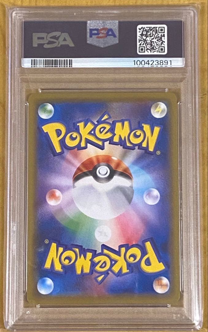 【PSA10】ポッチャマ CHR SM11b ドリームリーグ 052/049