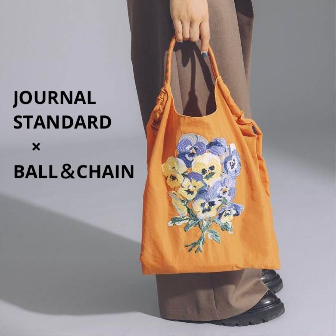 極美品✨ジャーナルスタンダード BALL＆CHAIN ×TOLIGHT オレンジ