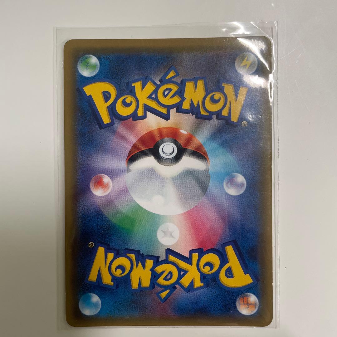 おじょうさま SR SM6 禁断の光 100/094