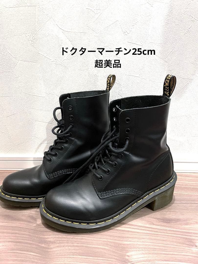 Dr.Martensドクターマーチン　クレメンシー　8ホール　25cm