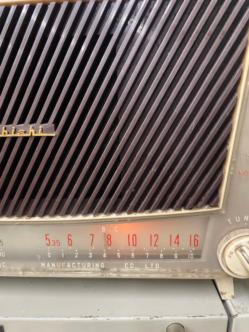 三菱　真空管　ラジオ　5P-250