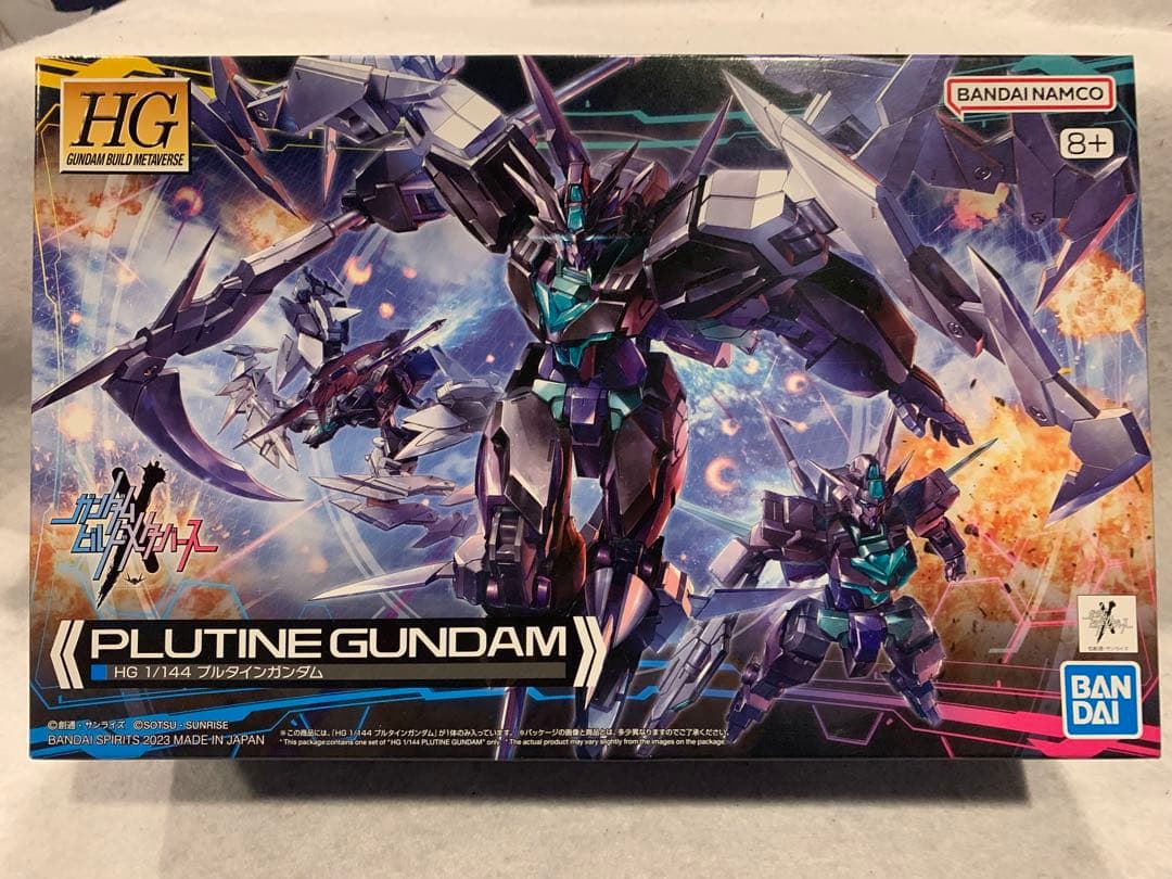 【新品未開封品】 ガンプラ HG ビルド系主人公機まとめ売り