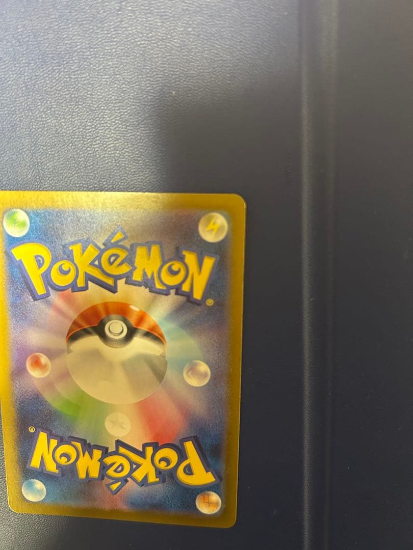 土日限定！最安値宣言　ルギアV sr おまけ付き