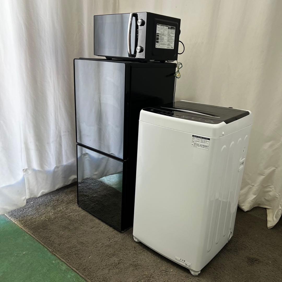 126⭕️冷蔵庫　洗濯機　レンジ　一人暮らし　家電セット　黒　小型　安い　設置無料