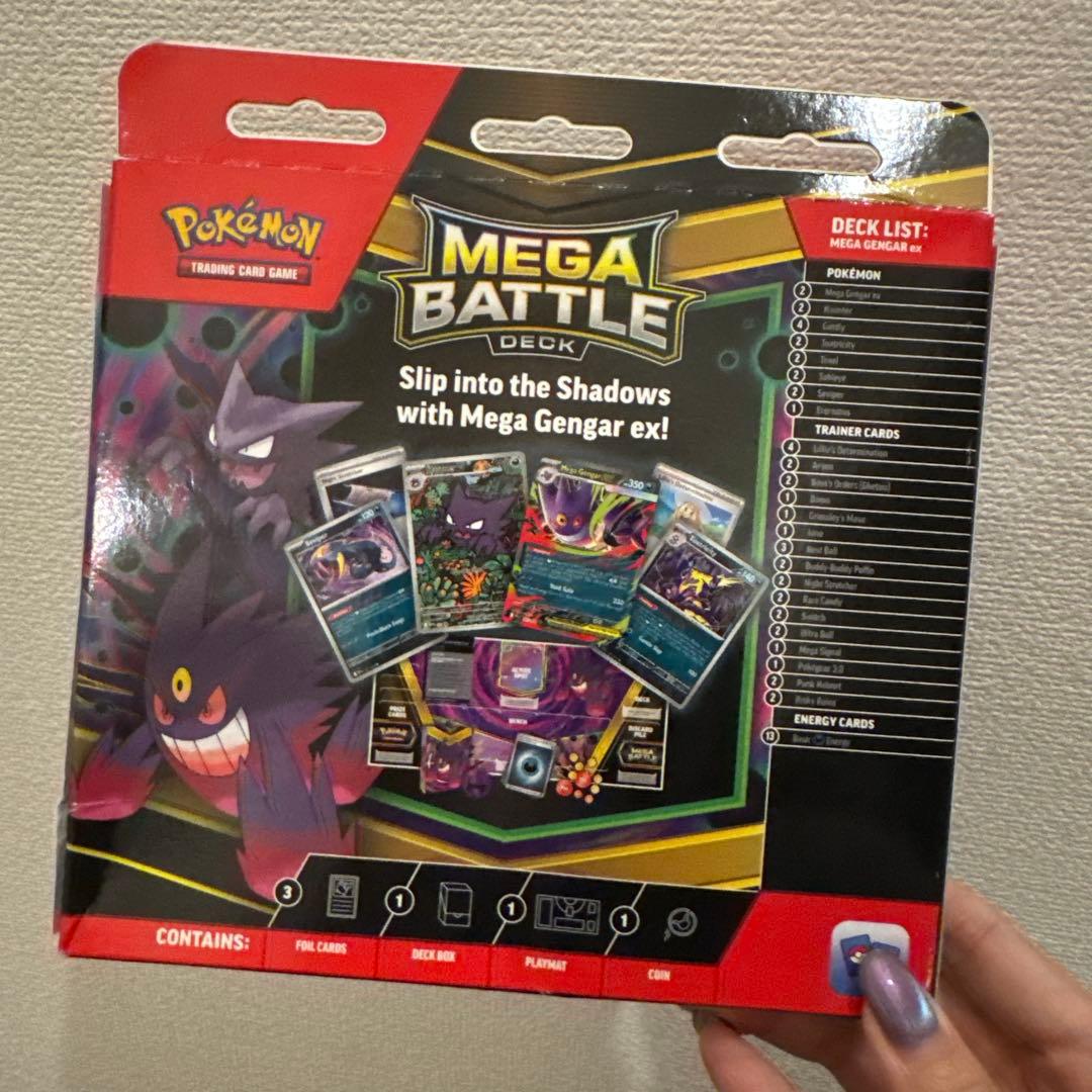 海外版 ポケモンカード メガバトルデッキ ゲンガー 英語版