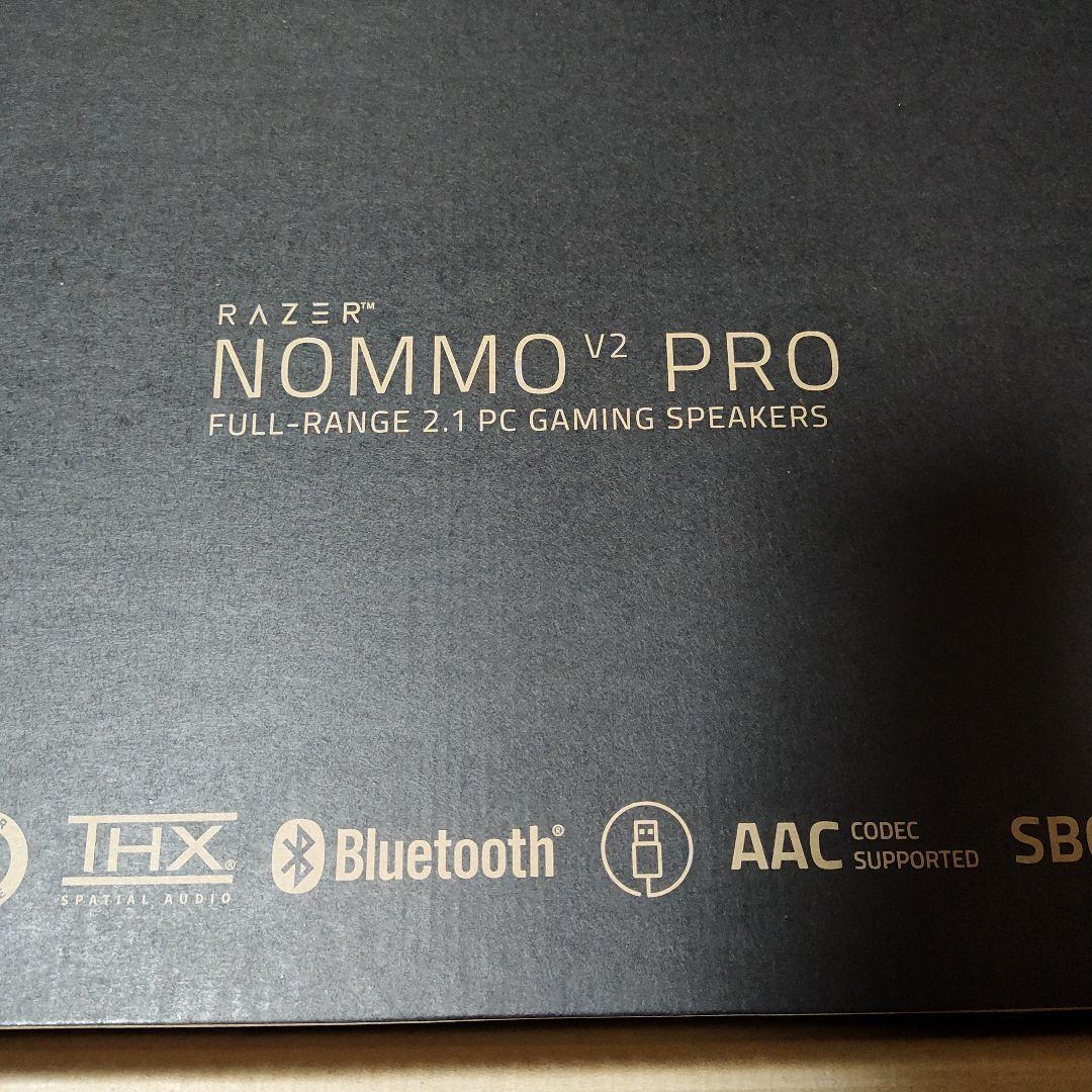 【しんかい】Razer Nommo V2 Pro 2.1chスピーカー