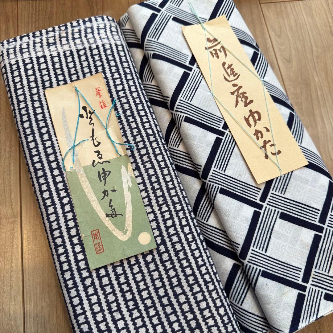 格安 リメイク　素材　 まとめ売り　着物　和服　10点　本染　浴衣　反物　三越