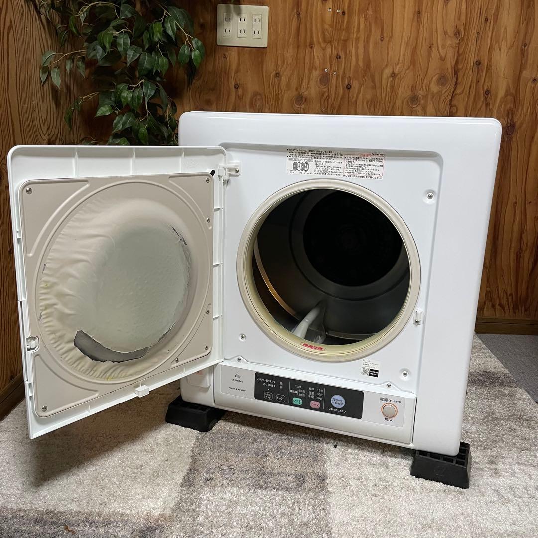 都内23区送料無料✨HITACHI✨ 除湿形電気衣類乾燥機　2020年製