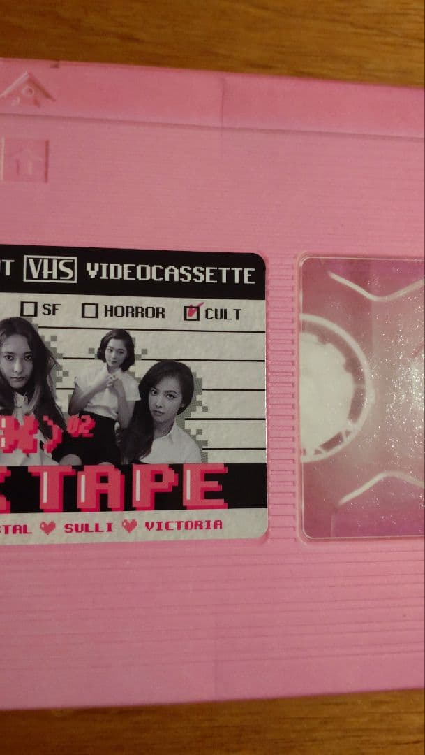 f(x)　PINK TAPE　トレカ付き(ソルリ)