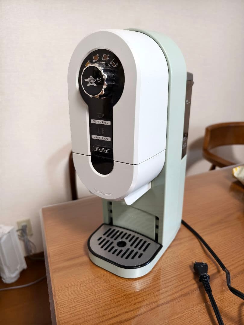 カプチーノメーカー コーヒーメーカー コーヒーブリュワー　アラジン