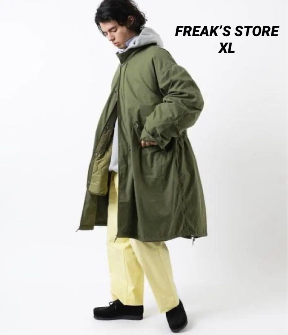 ビッグシルエット M-65 キルティングライナーセットモッズコート3WAY