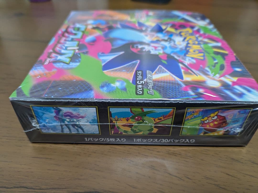 【限定出品】インフェルノX未開封BOXシュリンク付き