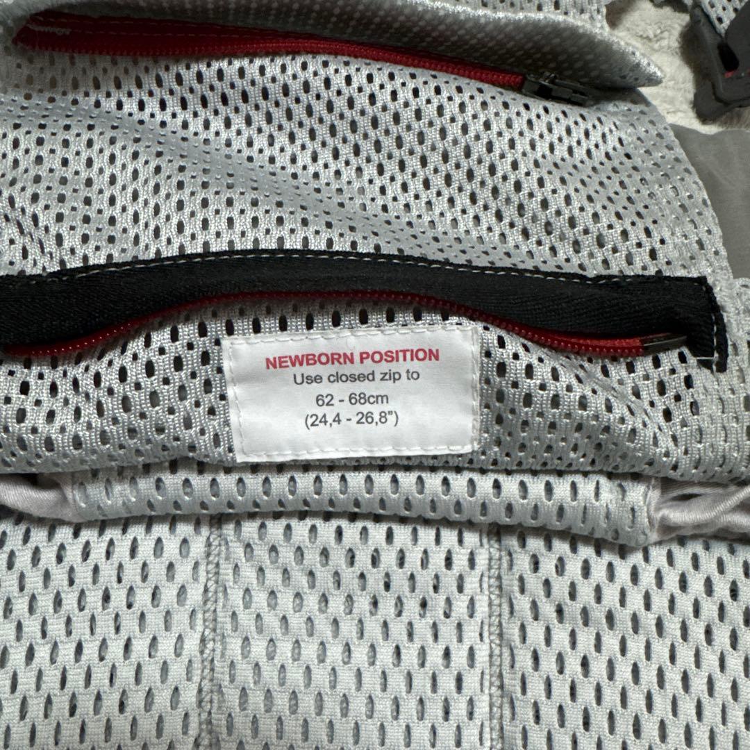 ベビービョルン抱っこ紐ハーモニー