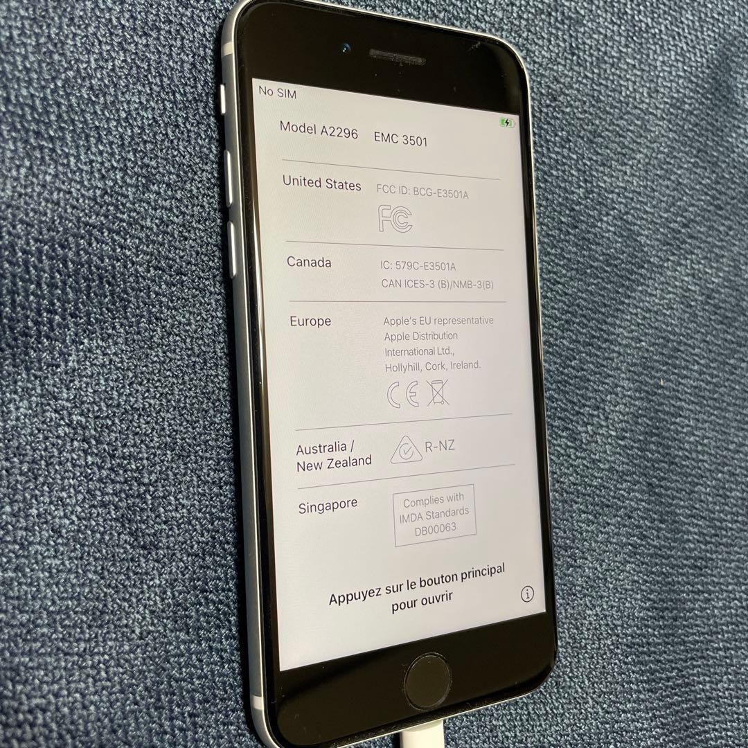 iPhoneSE第2世代Apple iPhone A2296 (EMC 3501