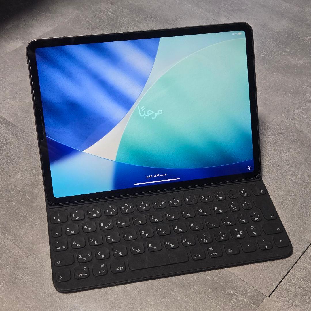 iPadPro M1 128GB 第三世代　キーボード付き
