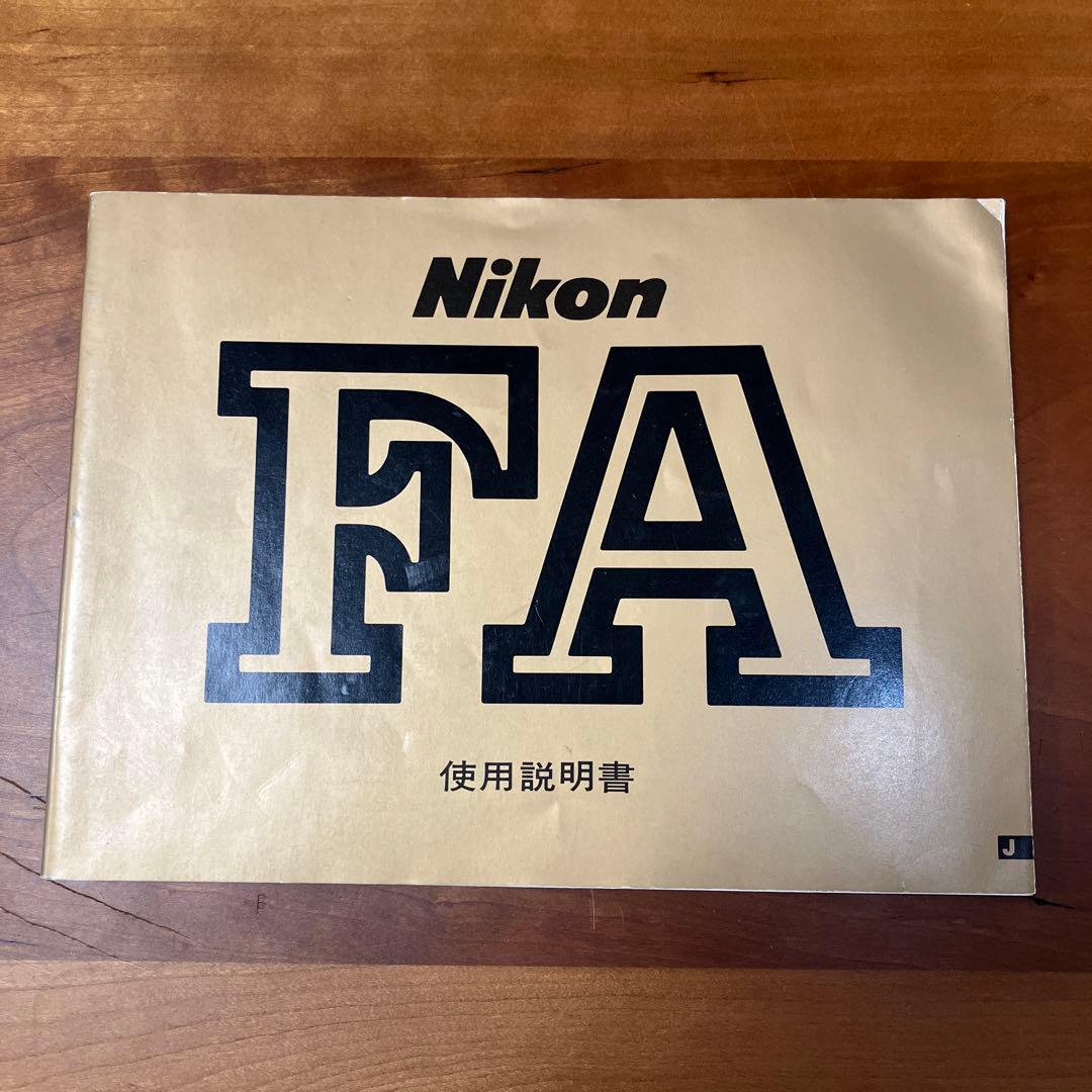 Nikon ニコン FA 本体のみ ボディのみ 説明書有り
