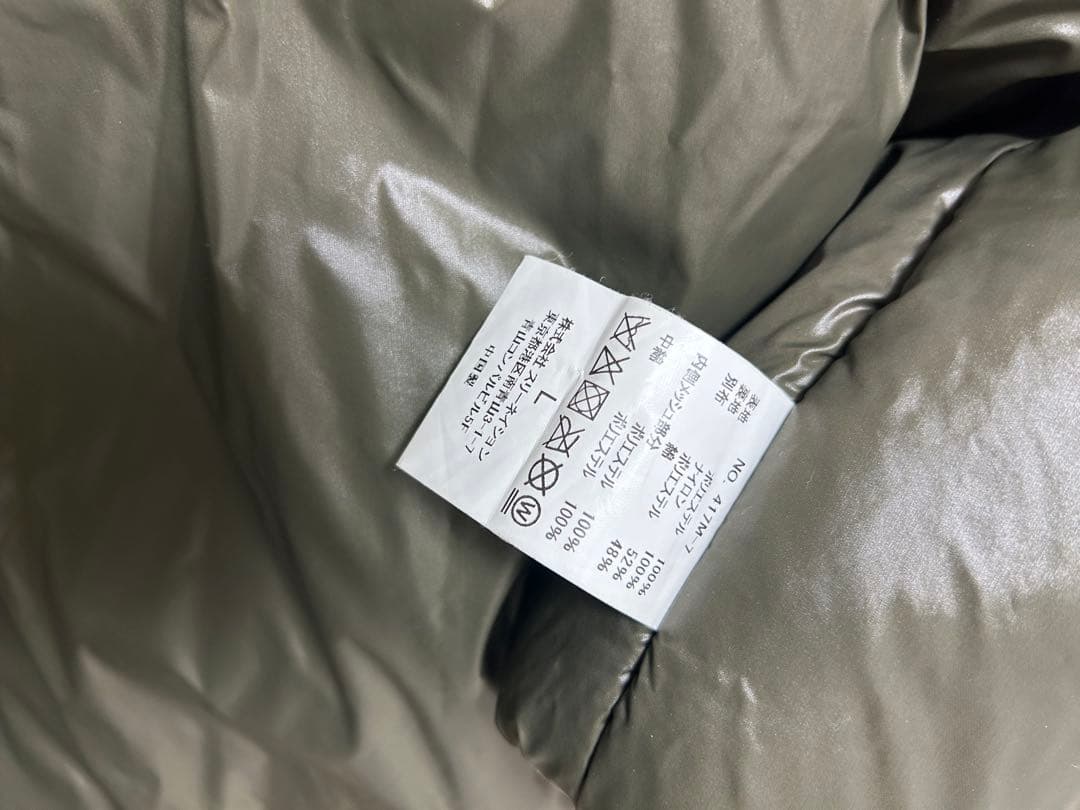 Wild things✖️WISLOM モンスターパーカ　Lサイズ