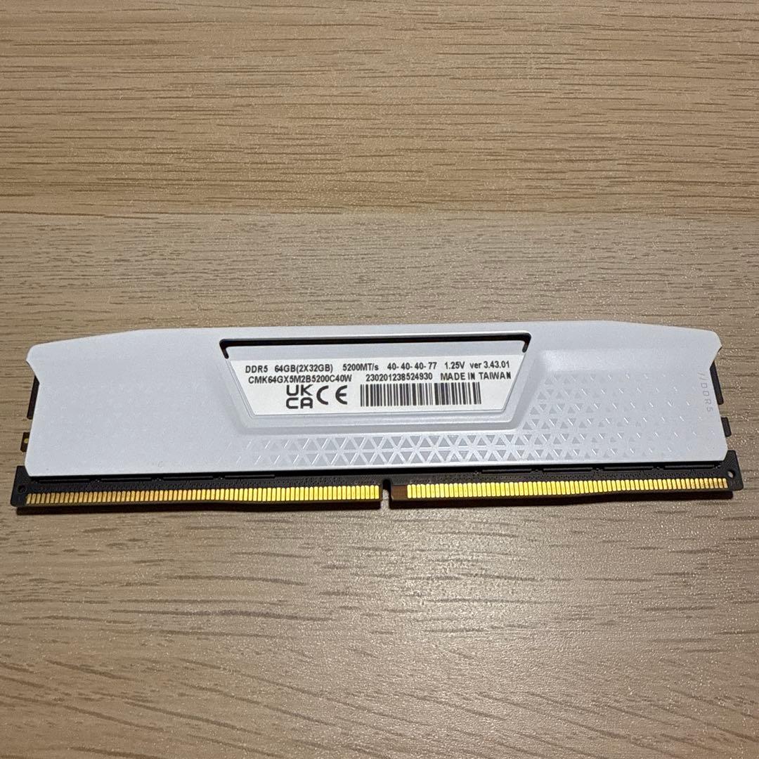 Corsair VENGEANCE DDR5-5200 ホワイト 32GB 1枚