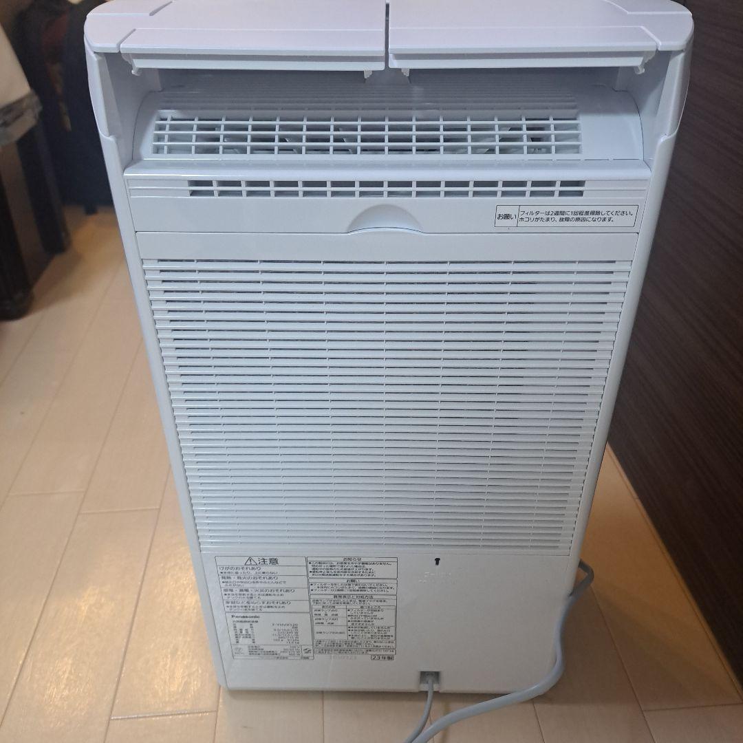 ほぼ未使用 Panasonic 衣類乾燥除湿機 F-YHVX120 2023年製
