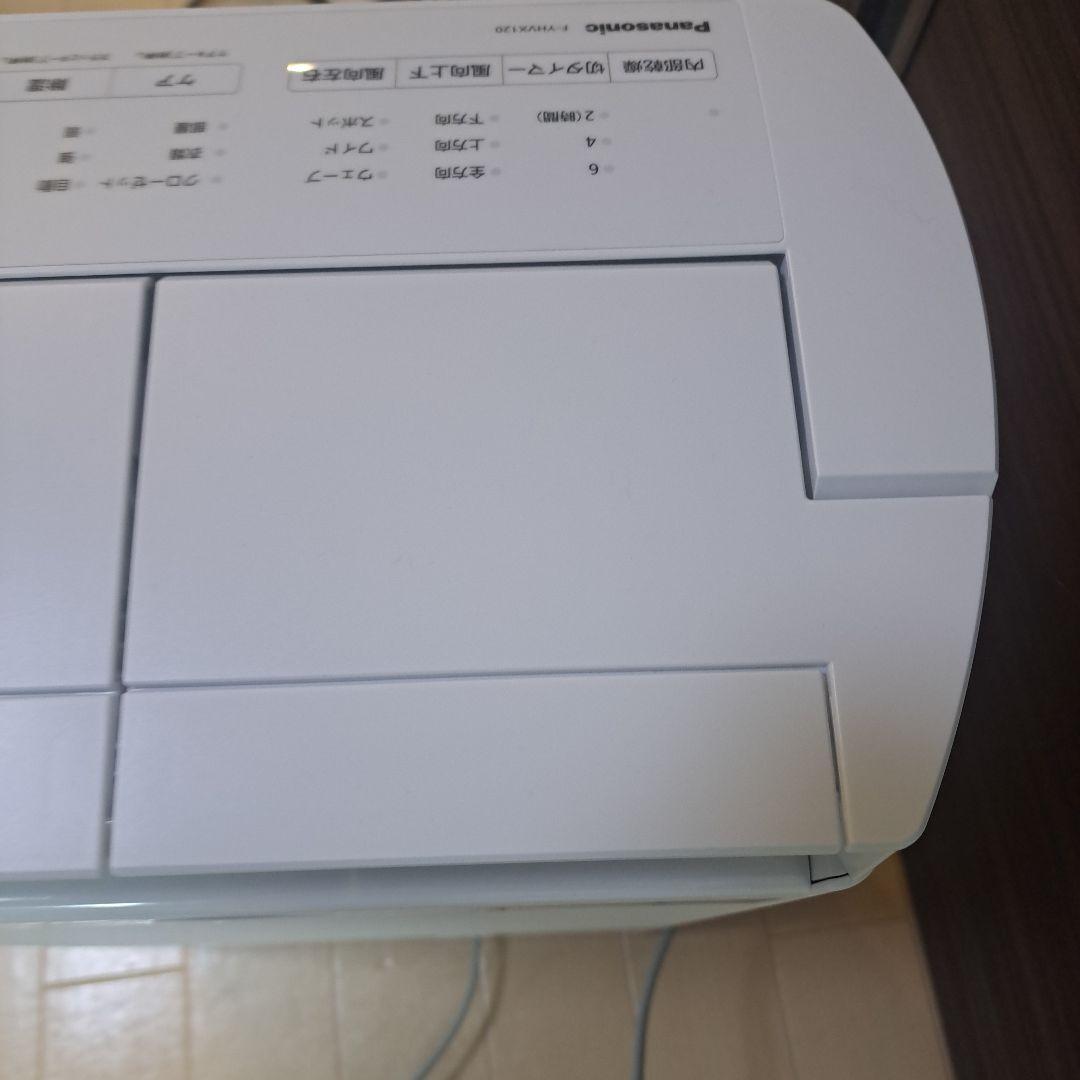 ほぼ未使用 Panasonic 衣類乾燥除湿機 F-YHVX120 2023年製