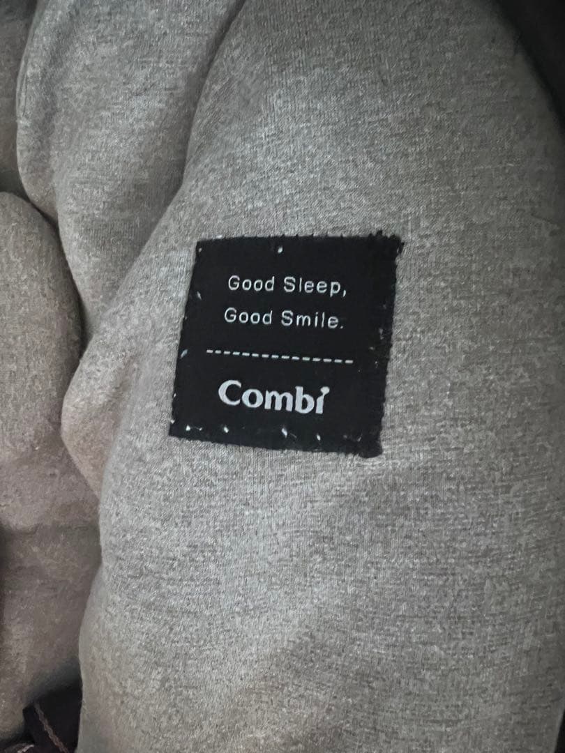 コンビ ネムリラ オートスイング