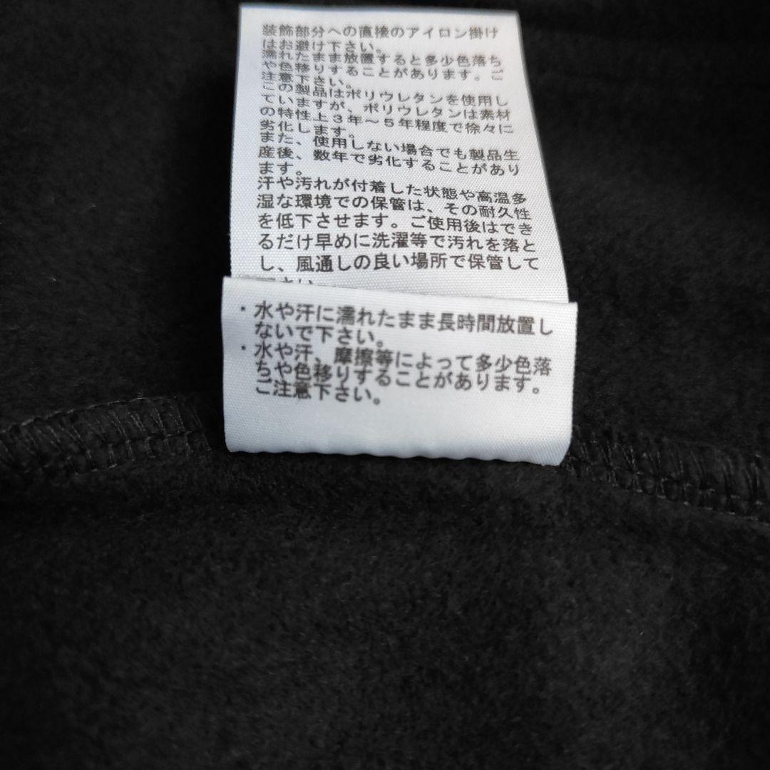 ノースフェイス　リアビューフルジップフーディ　NT12442　XL　新品①