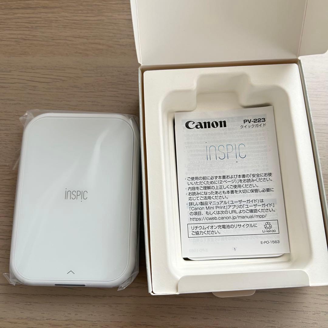 プリンター・複合機 Canon iNSPiC