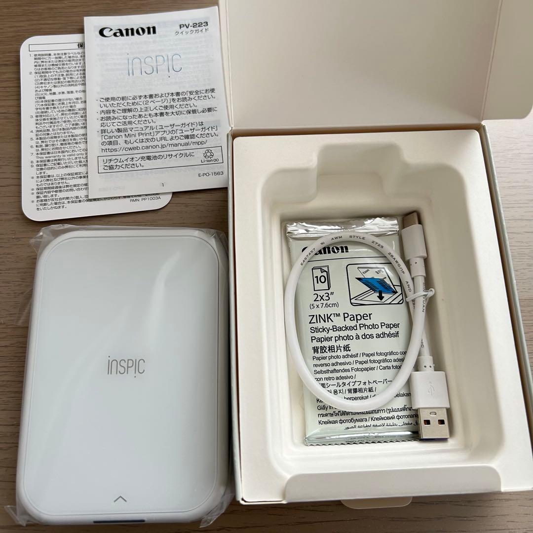 プリンター・複合機 Canon iNSPiC