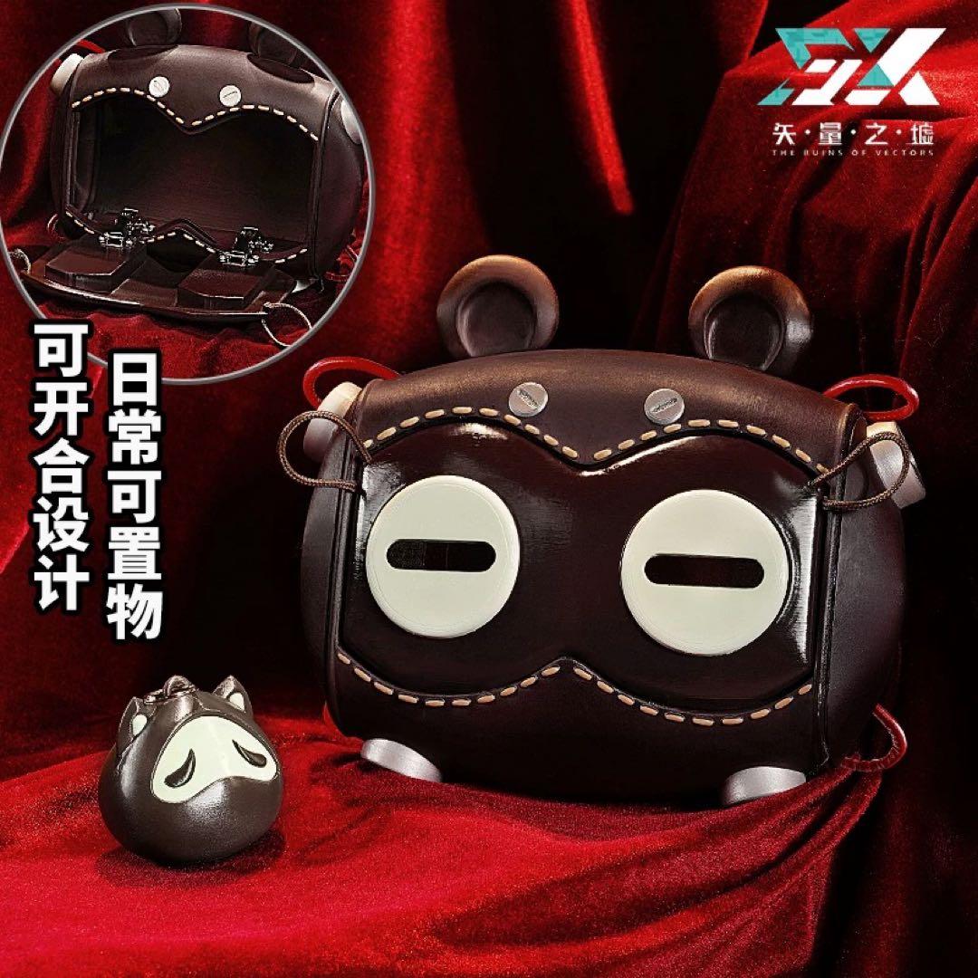 ゼンゼロ ゼンレスゾーンゼロ コスプレ 浮波柚葉 衣装 フルセット