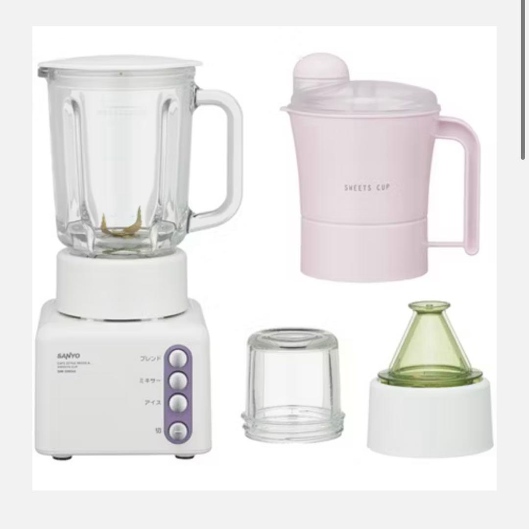 SANYO SM-DM50(V) カフェスタイルミキサー