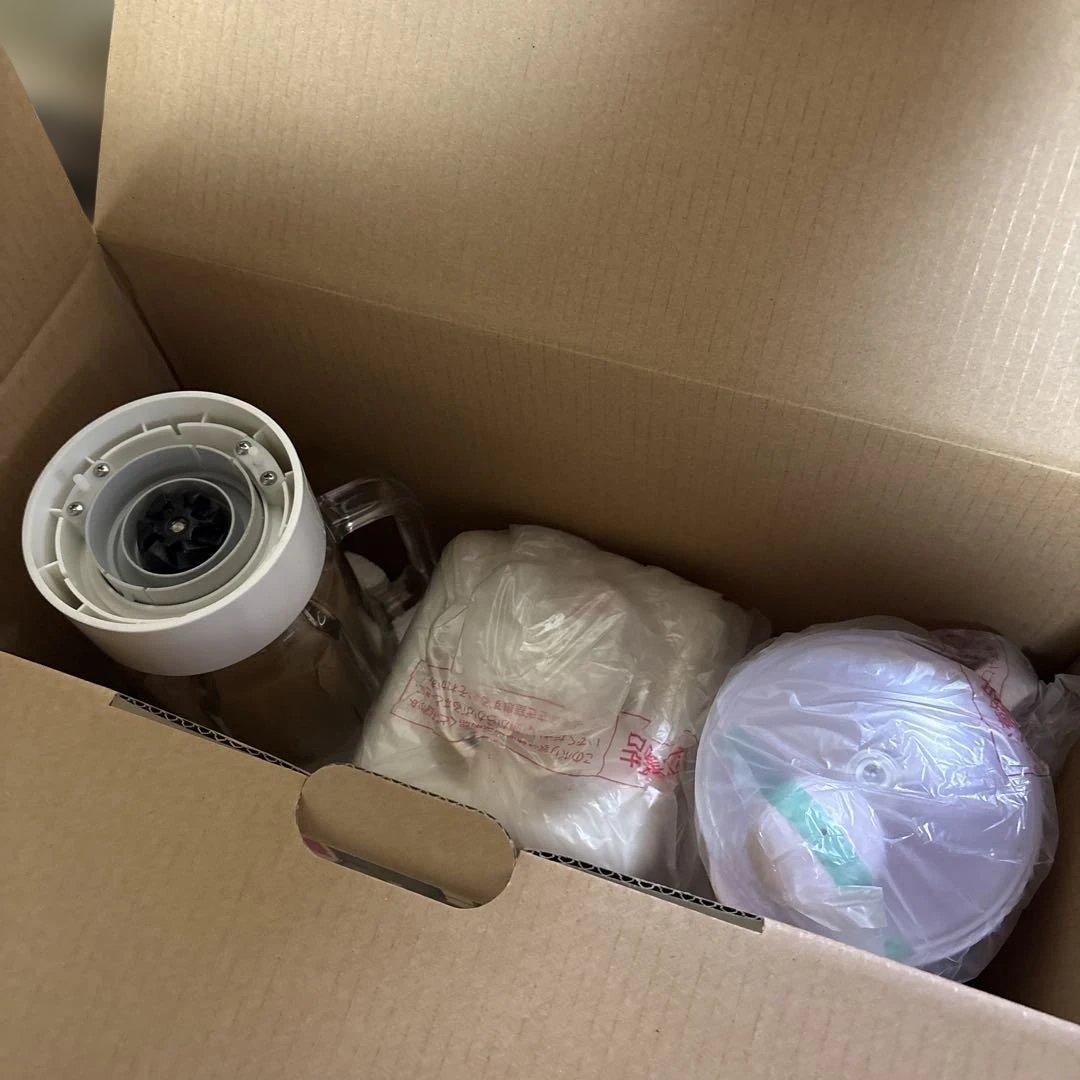 SANYO SM-DM50(V) カフェスタイルミキサー