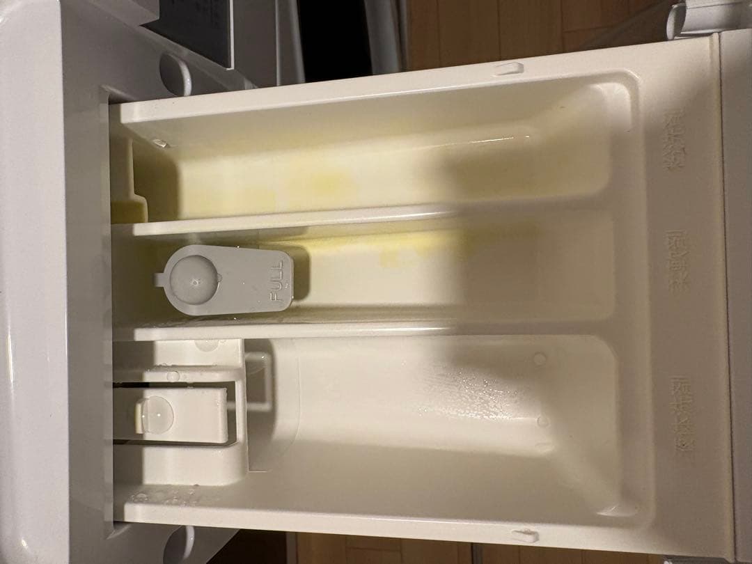 sho☆品　ニトリ　ドラム式洗濯乾燥機