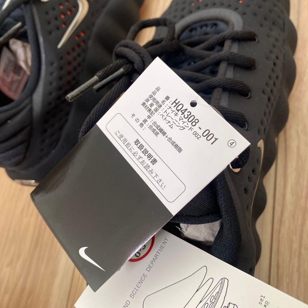 Nike Mind 002（スニーカータイプ）27.5cm