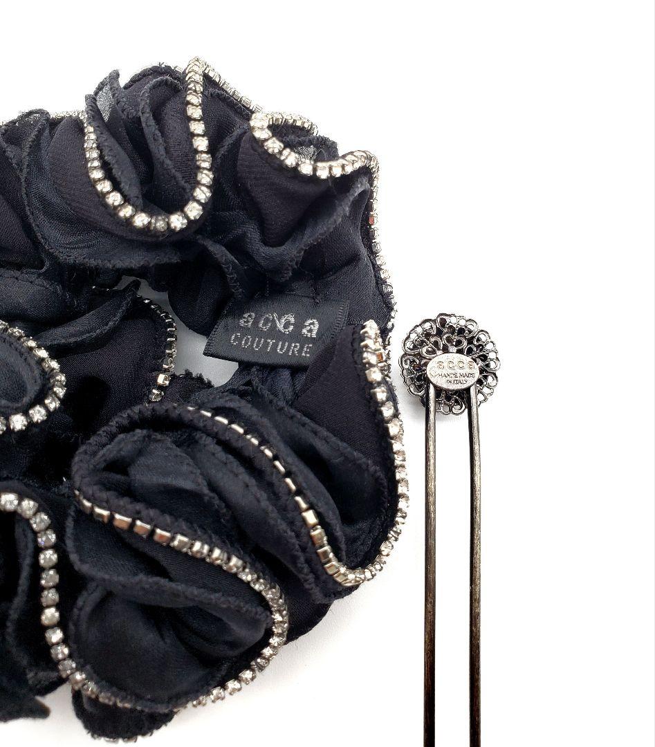 アッカシュシュ