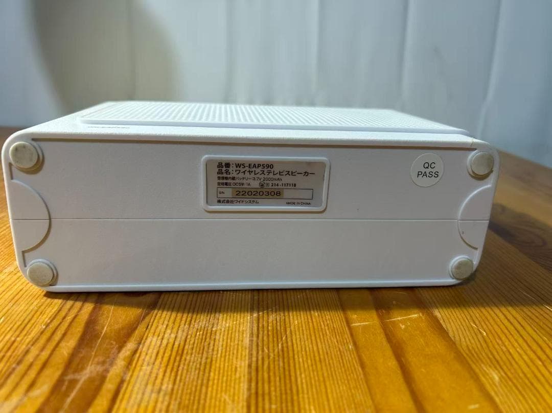 ワイヤレススピーカー WS-EAP590