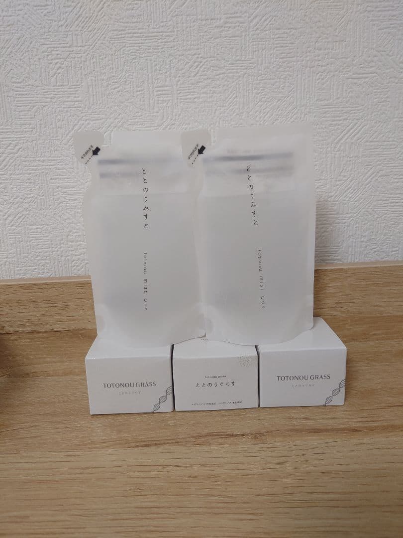 ととのうグラス３個　ととのうみすと２個