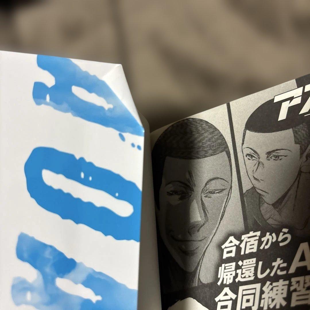 アオアシ 全巻 1-40巻 完結 ＋ ブラザーフット 小林有吾 アニメ化