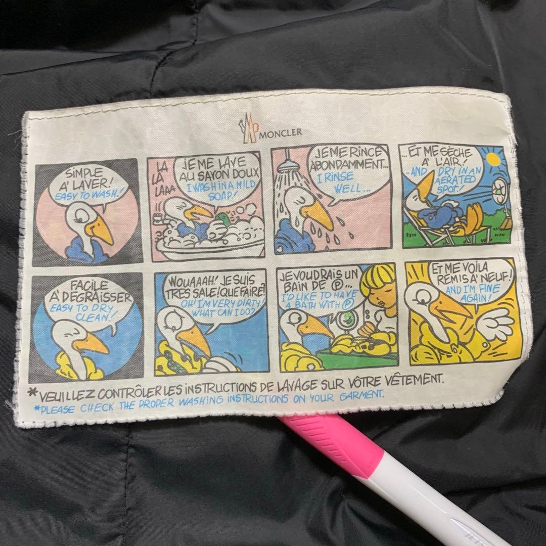 大人気★ モンクレール　CLION クリオン　2 ブラック　ファー　5D183